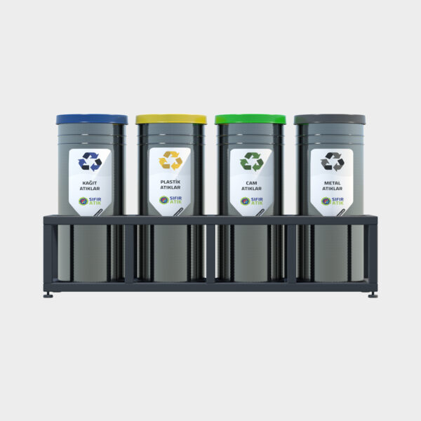 Cylinder Type Recycling Bin - 4 Piece Set