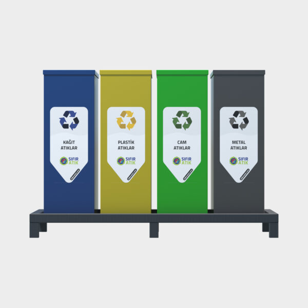 Cube 4-Layer Recycling Bin